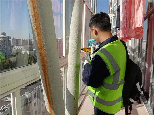 房屋安全鉴定费用